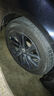米其林（MICHELIN）汽车轮胎 225/50R17 98W 浩悦五代 Primacy 5 适配雅阁/奔驰C级 实拍图
