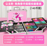 卡卡曼女孩玩具画画套装绘画7-14岁儿童礼物3-6-10岁生日礼物15高档实用 豪华版带铝框145件绘画套装 61儿童节礼物 实拍图