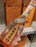 双沟珍宝坊 君坊 41.8度 (1000ml+50ml)单瓶装 浓香型白酒 自饮送礼 实拍图