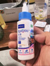 维克（Virbac）耳漂滴耳液狗狗猫咪预防耳螨止痒耳螨滴耳液耳朵清洁宠物洗耳液 60ml 实拍图
