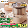 小熊（Bear）和面机家用 揉面机 厨师机 全自动多功能智能和面搅面机 面包面粉发酵醒面HMJ-A50N1 实拍图