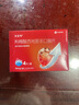 【原研药】万艾可 枸橼酸西地那非口崩片 50mg*4片/盒 男科用药 小蓝片 27年品质守护 实拍图