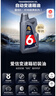 爱信自动变速箱油波箱油ATF5AT6AT5速6速部分8AT重力换油1L*5 实拍图