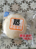 港荣蒸蛋糕蓝莓800g小面包零食休闲早餐饼干中西式糕点纯蛋糕甜品礼品 实拍图