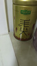 乐品乐茶特级毛尖绿茶2025新茶明前特级春茶嫩芽冷泡茶叶解暑250g送礼品袋 实拍图