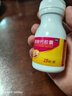 金丐 醋酸钙胶囊0.6g*15粒骨质疏松佝偻病儿童老人妊娠哺乳期补钙 6盒装 实拍图
