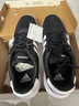阿迪达斯 （adidas）男鞋夏季运动鞋舒适透气休闲鞋子耐磨缓震跑步鞋  42.5 实拍图