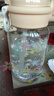 春季高颜值塑料水杯防摔耐高温吸管杯子双饮大容量学生男女 黄色 530ml 1个 实拍图