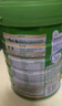 安怡（Anlene）经典中老年奶粉老年人配方乳粉（此款无礼盒包装） 800g*1罐 实拍图