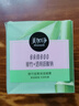 美加净（MAXAM） 翠竹密集保湿凝露霜爽肤水保湿乳100ml洗面奶护肤套装补水面霜 翠竹密集保湿凝露80g*1瓶 美加净 实拍图