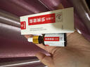 Dr.JYS碳酸氢钠滴耳液20ml成人儿童滴耳液耳屎软化耳垢耳石清洁护理耳道 实拍图
