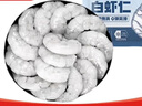 HI 海底捞羔羊后腿肉净重2斤 原切火锅烤肉烧烤串食材 内蒙古羊肉 国产 实拍图