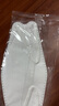 稳健KN95口罩独立装25袋6-14岁儿童口罩四层防护挂耳自吸过滤式面罩 实拍图