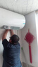 海尔（Haier）热水器国家补贴电热水器家用50升/60升/80升电热水器上门安装洗澡速热节能防电墙可选一级能效 60L 3300W 免换镁棒内胆自清洁Leader 实拍图