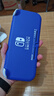 Nintendo Switch任天堂NS主机日版Switch Lite mini NSL掌上便携游戏机 蓝色 (国家补贴15%) 实拍图