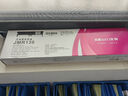 映美（Jolimark）JMR130 原装针式打印机色带耗材 发票1号/FP-630K+含色带芯 实拍图
