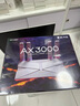 普联（TP-LINK） 大道AX3000满血WiFi6千兆无线路由器 5G双频穿墙 Mesh 3000M无线速率 信号增强 支持易展 XDR3010 实拍图