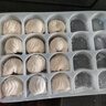 GUO LIAN国联 水晶虾饺 1kg 40只 原味袋装广式粤式早茶早餐预制菜半成品 实拍图