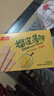 南国 椰香薄饼榴莲味160g 薄脆椰子饼干海南特产休闲零食独立小包装 实拍图