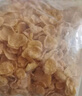 家乐氏（Kellogg）进口谷维滋彩圈圈285g儿童学生营养谷物脆麦片冲泡即食早餐代餐 实拍图