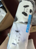 妮飘（Nepia）手帕纸2层12抽*16包小包无香纸巾日本原装进口