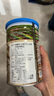 有机厨坊;ORGANIC CHATEAU红薏仁山药粉 台湾苡仁粉山药粉红薏仁粉 500克 谷物早餐冲饮品 实拍图