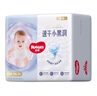 好奇（Huggies）金装拉拉裤XXXL26(17kg以上)云感裤婴儿超薄透气大吸力 实拍图
