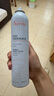 雅漾（Avene）舒泉调理喷雾300ML补水保湿爽肤湿敷水敏肌护肤化妆水大喷礼物 实拍图