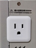 公牛（BULL）变压器插座 转换器插座 110V和220V电压转换国内用美标接口美国日本 【美标变压器1600W】国内使用P5 实拍图