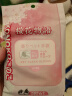 KONOKO宠物免洗手套幼犬干洗擦全身猫咪清洁狗狗洗澡用品除臭湿纸巾3包 实拍图