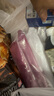 恒都 国产精选牛肉卷 1斤*4 冷冻 国产黄牛 谷饲牛肉 牛前腿肉 实拍图