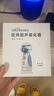 氧精灵手持雾化器儿童医用超声雾化器家用婴幼儿宝宝便携老人雾化机面罩 实拍图