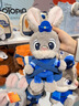迪士尼（Disney）疯狂动物城朱迪玩偶斜挎包毛绒玩具女孩生日礼物女友同学毕业礼物 实拍图