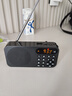科凌F5收音机老人半导体调频广播迷你便携老年人评书机充电插卡小音响随身听播放器四六级英语收音机 深空灰+16G卡含4138首歌曲戏曲 实拍图