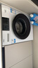 海尔（Haier）129W烘干机家用 10KG热泵式干衣机烘衣机 速烘节能 除菌除潮 防缠绕除毛屑 EHG100129W 以旧换新 实拍图