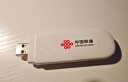 联通中国联通随身移动wifi6免插卡4g无线宽带笔记本电脑随行路由器办公宿舍户外车载usb大学生校园流量 【1500G高速4G】联通白月光USB款 实拍图