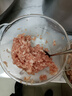 小熊（Bear）绞肉机家用 辅食机婴儿绞馅机 碎肉机 多功能料理搅拌 打蒜器电动 搅肉机 约2升双刀QSJ-B03E1 实拍图