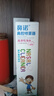 鼻诺（BiNuo）生理盐水鼻腔喷雾洗鼻器儿童鼻炎海盐水喷鼻洗鼻液50ml 实拍图