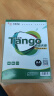 天章 （TANGO）A4牛皮纸120g 牛皮纸封面 牛皮打印纸 凭证封面纸 牛皮卡纸 绘图绘画纸 标书纸包装纸 100张/包 实拍图