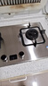 林内（Rinnai）【鲸吨吨】家用嵌入式天燃气灶【家电国家补贴20%】台嵌两用5.2kW双眼猛火定时灶具 不锈钢2E08MTX 实拍图