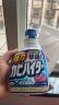 花王（KAO）强力除霉剂400ml 浴室墙面墙体除霉喷雾啫喱去霉斑霉菌清除清洗剂 实拍图