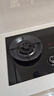 海信（Hisense）S2系列高效定时聚能猛火灶燃气灶台嵌两用5.2KW 70%热效率易清洁铜火盖底座可调节DB33国家补贴20% 实拍图