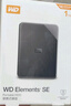 西部数据（WD）1TB 移动硬盘 USB3.0 SE系列 2.5英寸 机械硬盘 笔记本电脑外接 外置存储办公 大容量家庭存储 实拍图