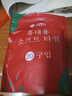 洁丽雅（Grace）一次性压缩洗脸巾差旅用品加厚绵柔巾吸水清洁便携面巾20粒*3包 实拍图