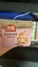 沃隆妈妈每日坚果525g/21袋孕妇零食含开心果仁干果孕妈零食大礼包 实拍图
