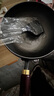 名锤章丘手工铁锅大肚锅无涂层炒锅小号铁锅奶锅无涂层平底锅不粘 宗师10万锤镜面大肚锅送盖(3-5人 26cm 实拍图