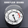 得力骑行打气筒 高压打气筒自行车摩托电动车篮球充气泵英美法嘴通用 实拍图