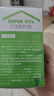 21金维他 儿童青少年复合维生素矿物质维k2维生素b族维cde补钙 7-17岁适用 男孩款140片【70天用量】 实拍图