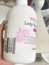 WICKLE成人女性内衣洗2瓶装840ml 实拍图