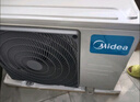 美的空调 大1.5匹 酷省电pro 新一级能效 变频冷暖 家电国家补贴 节能壁挂式挂机 KFR-35GW/N8KS1-1P 实拍图
